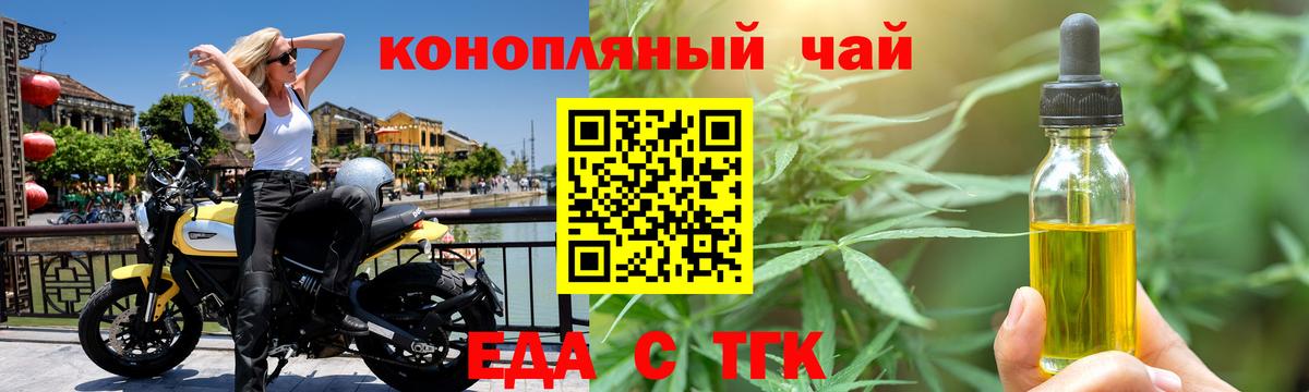 ГАШИШ  Cocaine  Марихуана  Каспийск  Меф МЯУ МЯУ кристаллы  Вход с VPN  Меф  ГАШ  A PVP СК кристаллы  МЕТ 