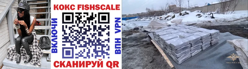 Кокаин Колумбийский где найти наркотики Каспийск