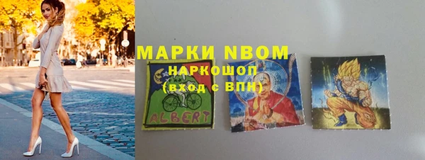 прущие крисы Липки
