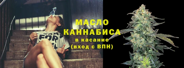 герыч Лиски