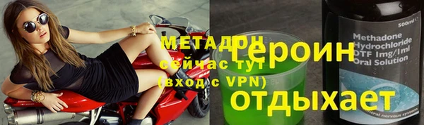 прущие крисы Липки