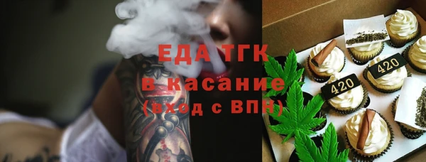 прущие крисы Липки