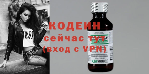 прущие крисы Липки
