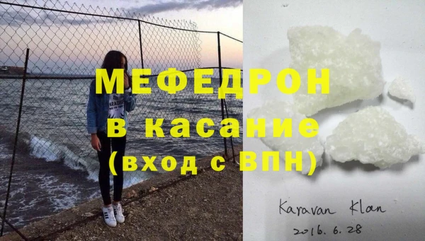 прущие крисы Липки