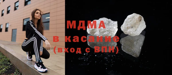 дмт Ладушкин