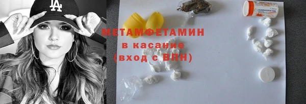 прущие крисы Липки