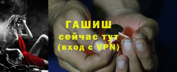 прущие крисы Липки