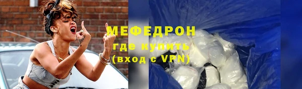 дистиллят марихуана Лихославль