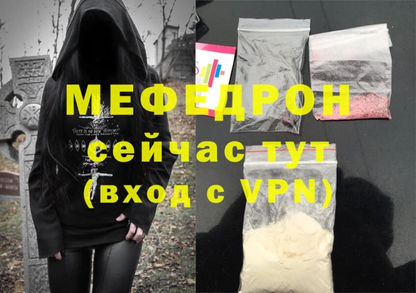 прущие крисы Липки
