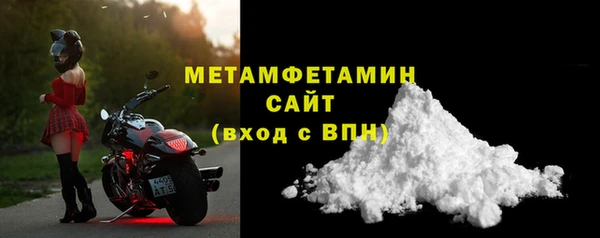 прущие крисы Липки