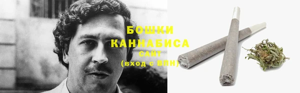 герыч Лиски
