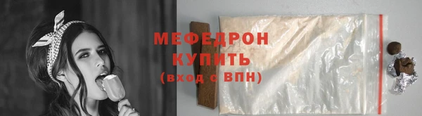 прущие крисы Липки