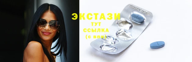 герыч Лиски