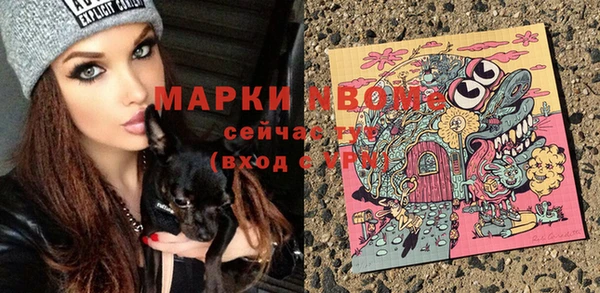 прущие крисы Липки