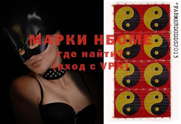 прущие крисы Липки