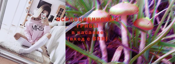 дистиллят марихуана Лихославль