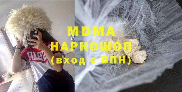 прущие крисы Липки