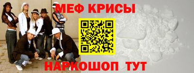 МДПВ Азнакаево