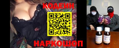 меф Беслан