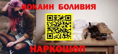 не бодяженный Заволжье