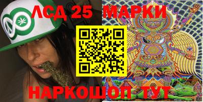 скорость mdpv Берёзовский