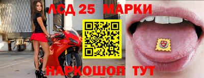 бутик Абакан