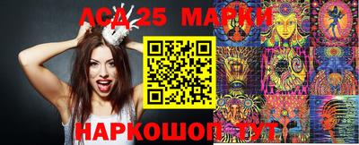 меф VHQ Азнакаево