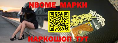 меф VHQ Азнакаево