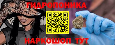 меф Беслан