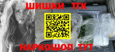 скорость mdpv Берёзовский