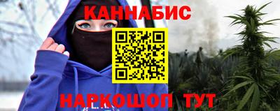 меф VHQ Азнакаево