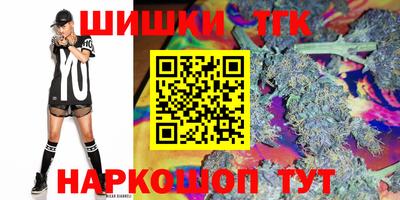 скорость mdpv Берёзовский