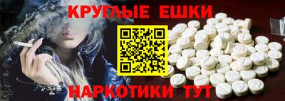скорость mdpv Берёзовский
