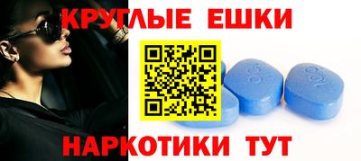 скорость mdpv Берёзовский