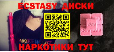 меф VHQ Азнакаево