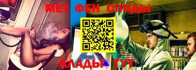 дурь Абинск
