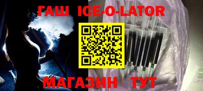 скорость mdpv Берёзовский