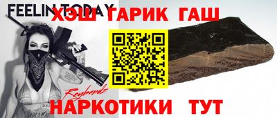 меф Беслан
