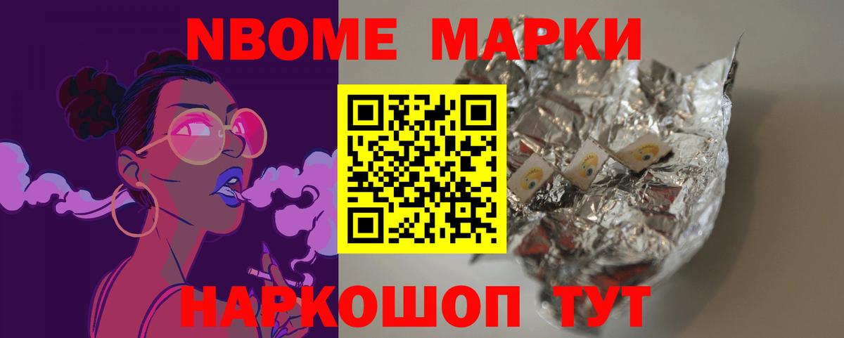 Каспийск  Лсд 25 экстази ecstasy  LSD-25 экстази ecstasy  Вход с VPN 