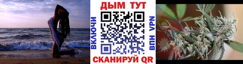 OMG как зайти  закладка  Каспийск  МАРИХУАНА тримм 